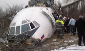 «Я молила Бога, чтобы не произошел взрыв!»