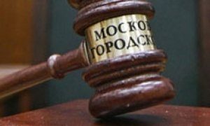 Дело Маркелова и Бабуровой некому слушать