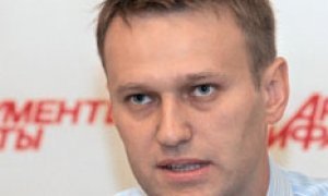 Алексею Навальному припомнили старые грехи