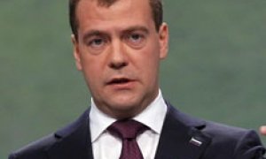 Медведев предложил повысить инвестиционную привлекательность России