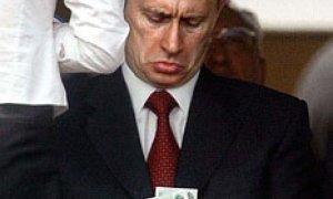 Владимир Путин проверит расходы чиновников