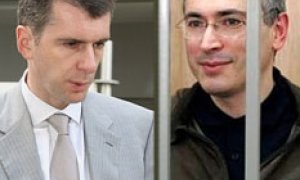Ходорковского и Прохорова неожиданно назвали кандидатами в президенты