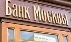 Банк Москвы продолжают преследовать рисками