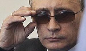 Владимира Путина лишили премии