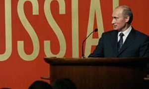 Владимир Путин обещает избирателям "новую страну"