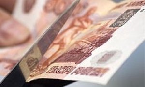 Ослабления рубля экономисты ждут через 10 месяцев