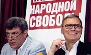 "Парнас" привлек в свои ряды уголовников