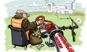 Домашнее задание