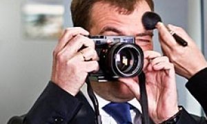 Полноцветная картина Дмитрия Медведева