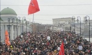 Митинг "боязливых пингвинов"