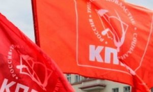 Список кировских эсеров- и коммунистов-уголовников ширится