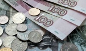 Центробанк предсказывает новое ослабление рубля