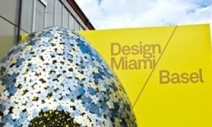 Современное искусство: от Базеля к Бейруту