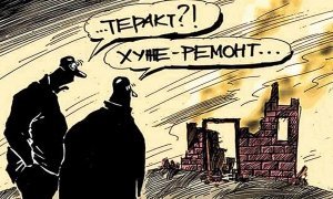 Школа выживания