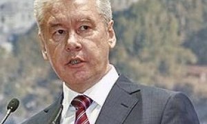 Сергей Собянин выставил Москву на конкурс