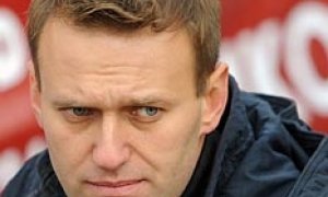 Завалить Навального