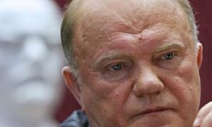 Признать нелегитимными