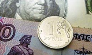 Рубль падает: в чем сейчас держать сбережения?