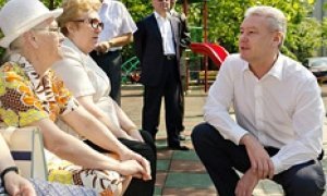 Низкоявочным порядком
