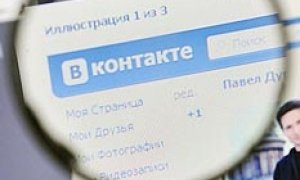 Правообладатели зачистят «ВКонтакте»