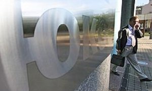 «Роснефть» опять заплатит по старым долгам ЮКОСа