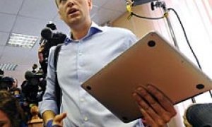 Навальный намерен повысить зарплаты московским чиновникам