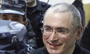 Ходорковского вычеркнули из истории