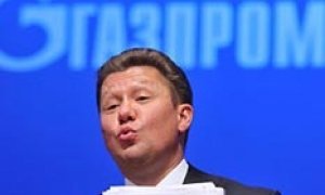 Вознаграждение топ-менеджеров "Газпрома" в 2013 году выросло на две трети