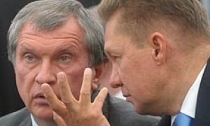 "Роснефти" и "Газпрому" пригрозили родиной