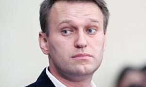 «Судный четверг»