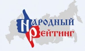 «Народный рейтинг» признал лучшими в июне мэров Краснодара, Самары и Казани
