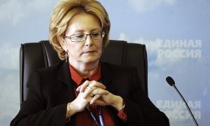 Не виноватая я!