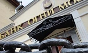 Кто был за рулем этого «пылесоса»?