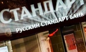 Подарок на карту