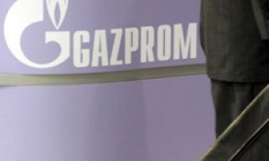 Удушливый газ