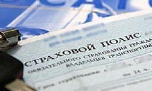 Верховный суд подстраховал автовладельцев