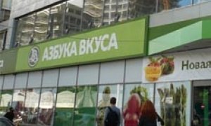 «Азбука вкуса» помогала Ильдару Гарееву?