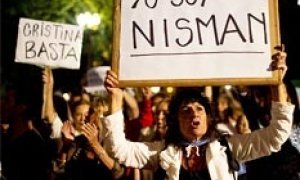 Аргентина не верит в самоубийство