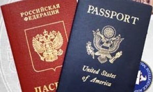 Жизнь на два паспорта