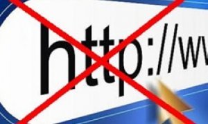 Свобода с заклеенным ртом