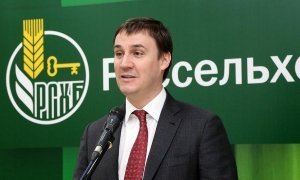 «Фишка» от Россельхозбанка