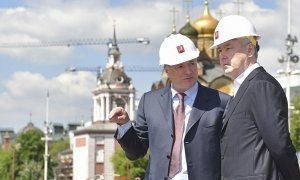 «Черная дыра» под стенами Кремля
