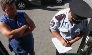 Аудиторы проверили арифметику ГИБДД