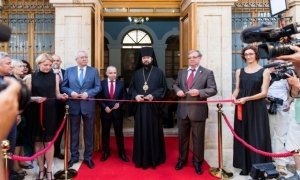 Возвращение на Святую Землю