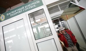 Депутаты помогут должникам уехать