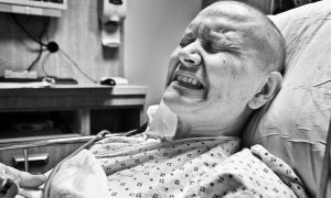 Невыносимая боль