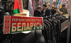 Минск осваивает шоп-туры