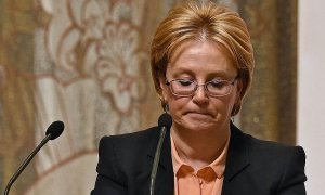 И чтоб никто не догадался