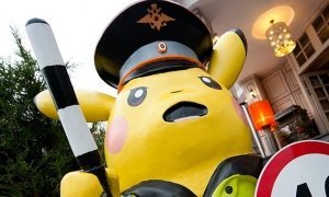 «Ловец покемонов» дошел до ЕСПЧ
