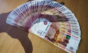 Бумажный рубль обойдется дороже